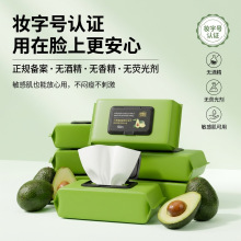 �y��̖ţ�͹�ж�y���һ���ԼӴ�Ӻ�غ��坍�۴�Ę��ϴж�y��