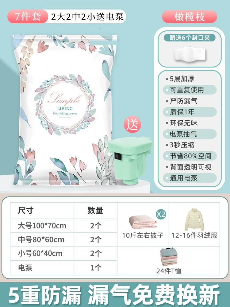 Vacuum duvet for home use, storage system, pack, bag