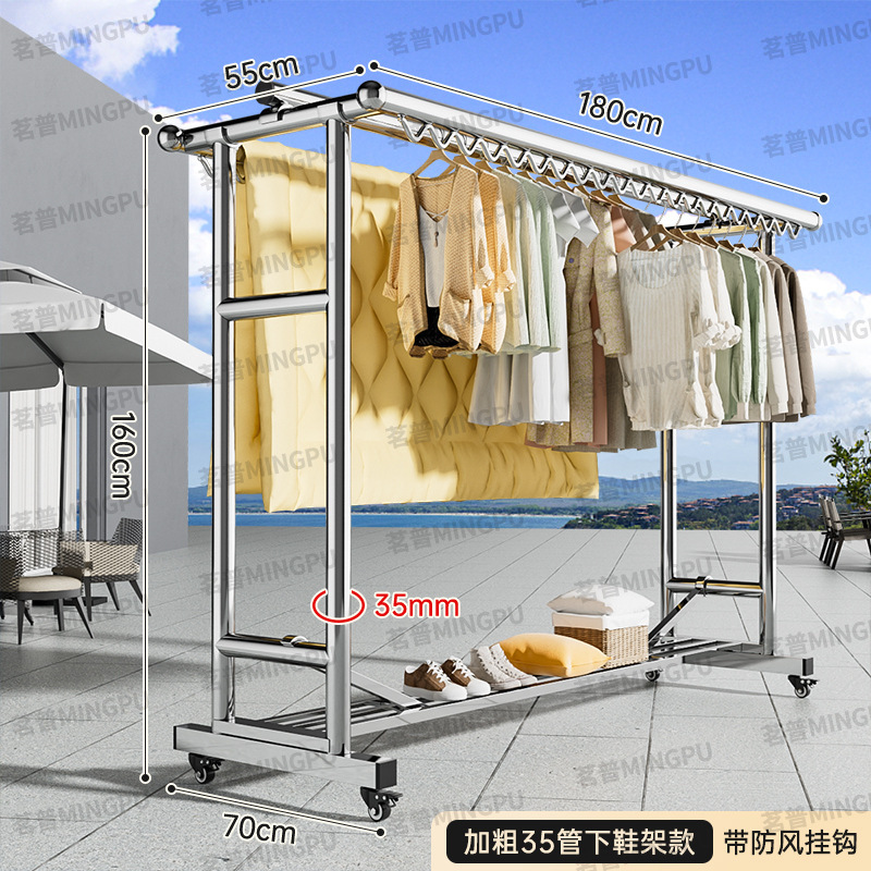 304ステンレス製ハンガー床置き屋外ベランダ家庭用折り畳み移動式凉衣棒防風日焼け神器|undefined