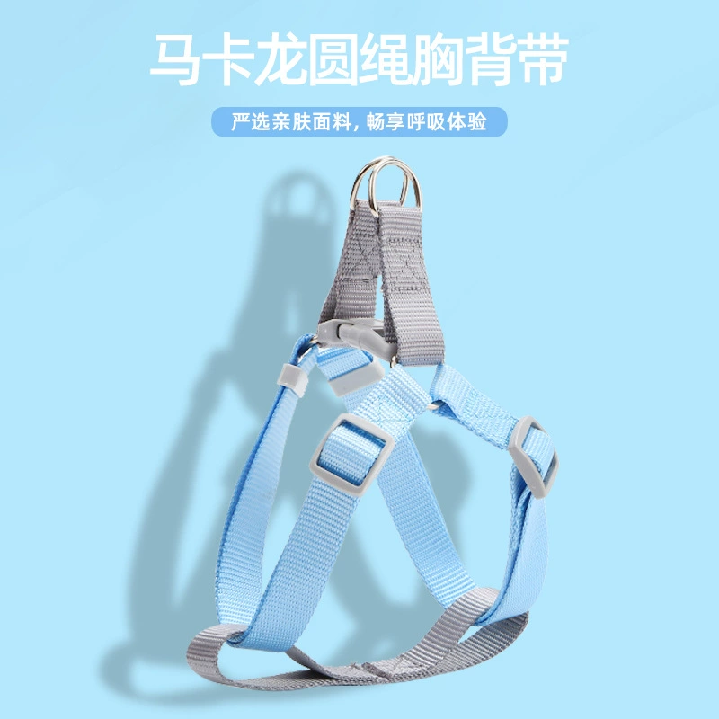 Z в наличии оптовая продажа поролоновая ручка поводок для собак нагрудный задний поводок открытый поводок для выгула собак товары для домашних животных