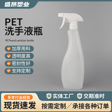 �ƾ���������ȩ�����坍��ƿ���J���Fƿ����ƿ500ml���ۃ�ƿ