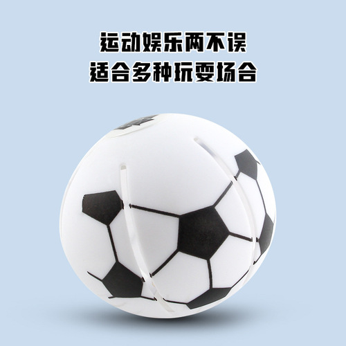 Magic flying saucer ball, elastic stepping ball, foot stepping deformation ball, children's educational bouncing ball, outdoor sports ball toy
