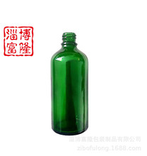 廠家100ml綠色玻璃精油瓶日化美容保健護膚包裝瓶可配蓋銷售