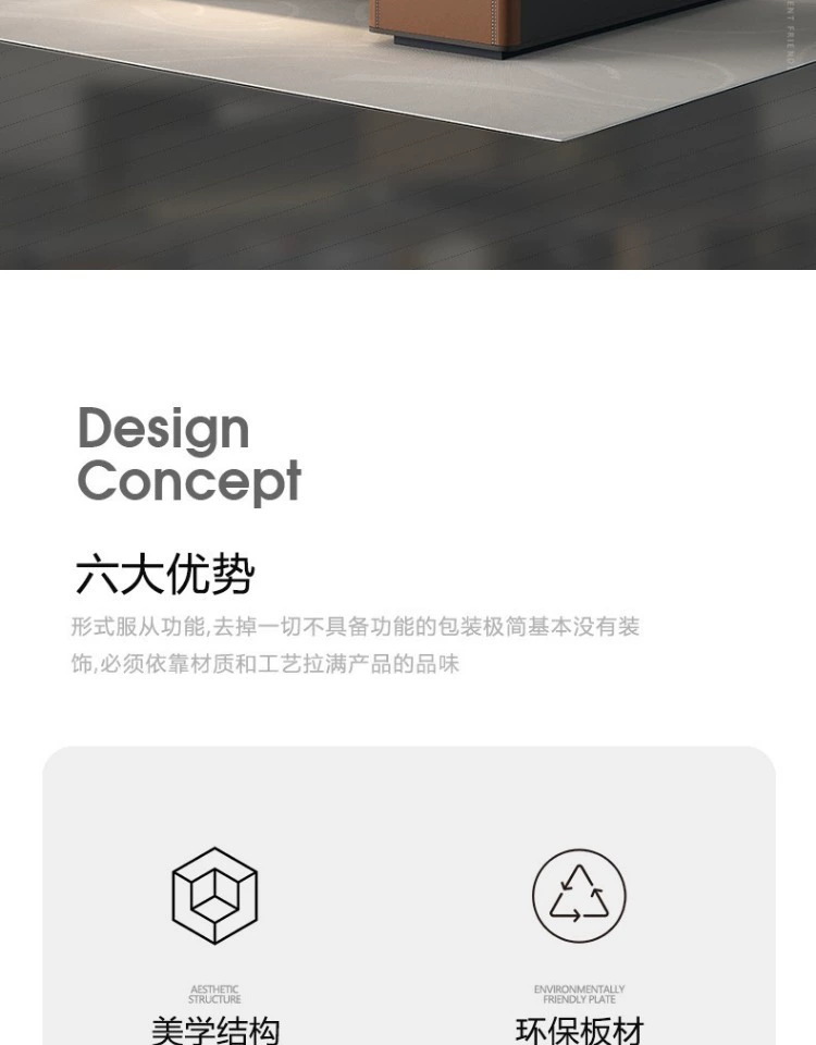 2_看图王.web