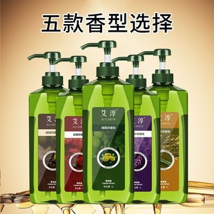 �ɺɰͻ��A��ȫ������Ħ�_���l�ᾫ�����ݵꌣ��1000ml�S�����l