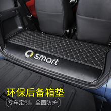 ����춱��Ysmart�����|09-14�Ͽ�ȫ�����b��bsmartβ��|��