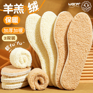 ��ᱣůЬ�|�����ӽq�Ӻ����͸������ܛ����Ů���më�q��Ь����