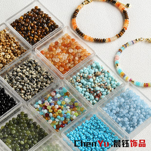 �ٴ���Ȼʯ��P���Ƭ����ʯ��ɽʯ���������diy�����������