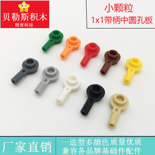 �羳MOCС����1x1������Բ�װ�ɢ�������ָ�32828��ľ�ƽ�DIY���