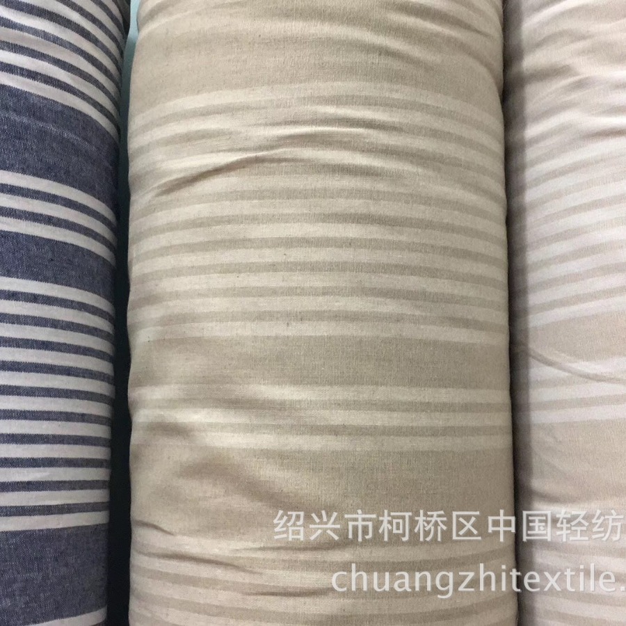 条纹衬衫面料先染布面料梭织淘现货女装连衣裙欧美宽条子梭织