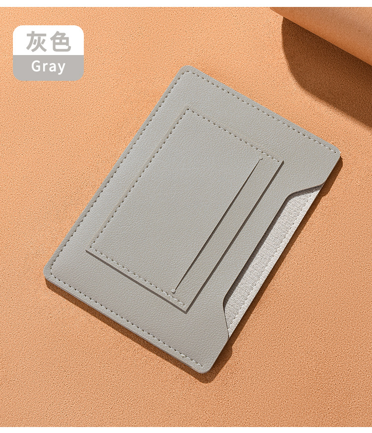Ultra-Thin Passport Holder Portable Multifunctional Travel Document Organizer Card Case Passport Wallet Plane Ticket Holder Protective Cover Card Pouch