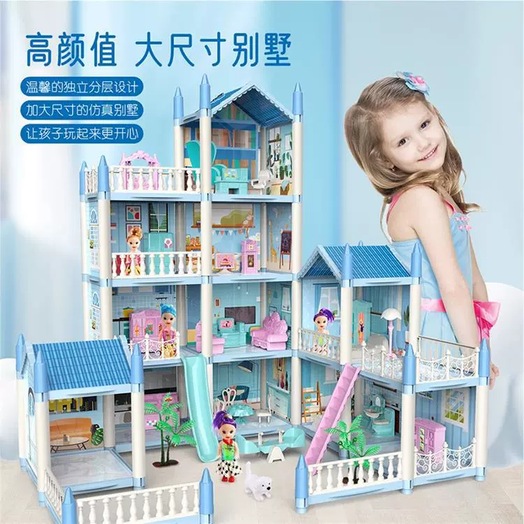 Toy, family castle, villa, set, constructor, house