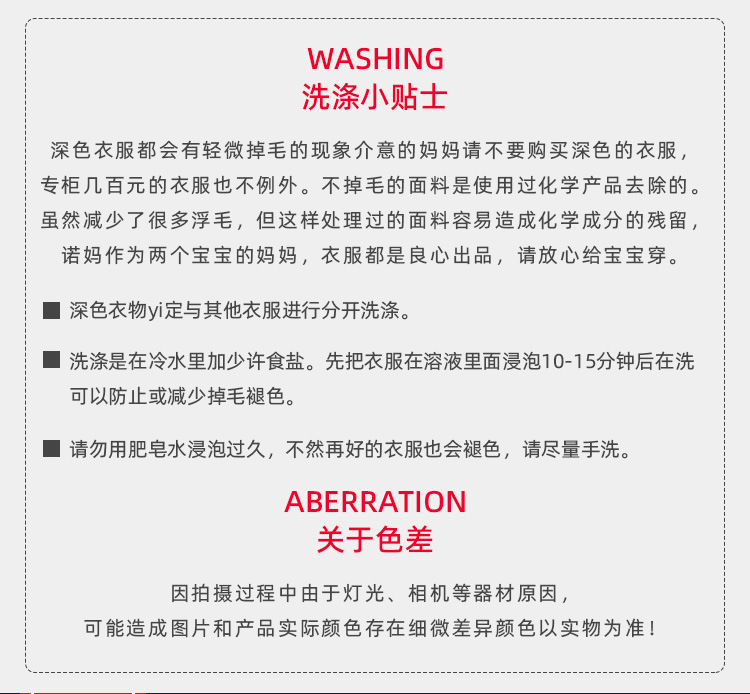https://www.toonies.cn31D-2_05.jpg_800x800.jpg