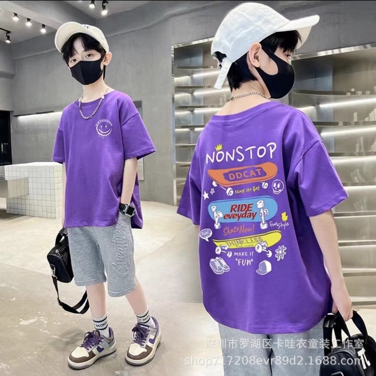 퍼플 (3 스쿠터)