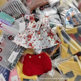 女装杂款包;连衣裙;童装杂款包