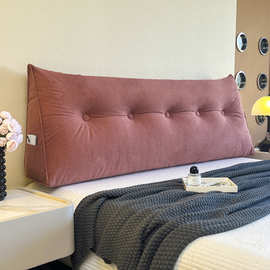 呢绒可拆卸大靠背靠垫2026新款床头靠垫靠枕床上床头靠沙发床软包