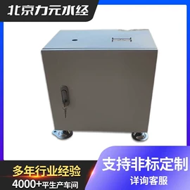 通用五金配件;风口;铝及铝合金材