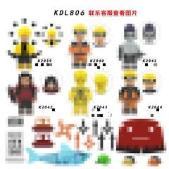 外国貿易の商品の益智はおもちゃの忍者のアニメの積み木の科とkdl 806人の子供をつづり合わせます。