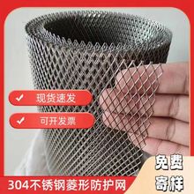 ���N304���P����η��o�W10X20���׿�����W��������߷��I�W���l