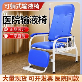 餐椅;塑料桌椅;办公椅