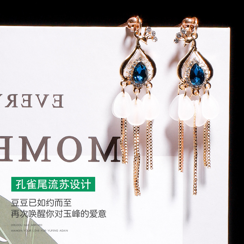 Erotic toys SM props, flirtatious nipple clamps for women, adjustable and powerful breast clips&mdash;intimate sex products