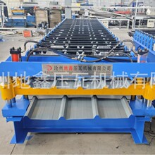 840��䓿��نΰ�C ������������ ����픰��b� ���Ή��ߙC