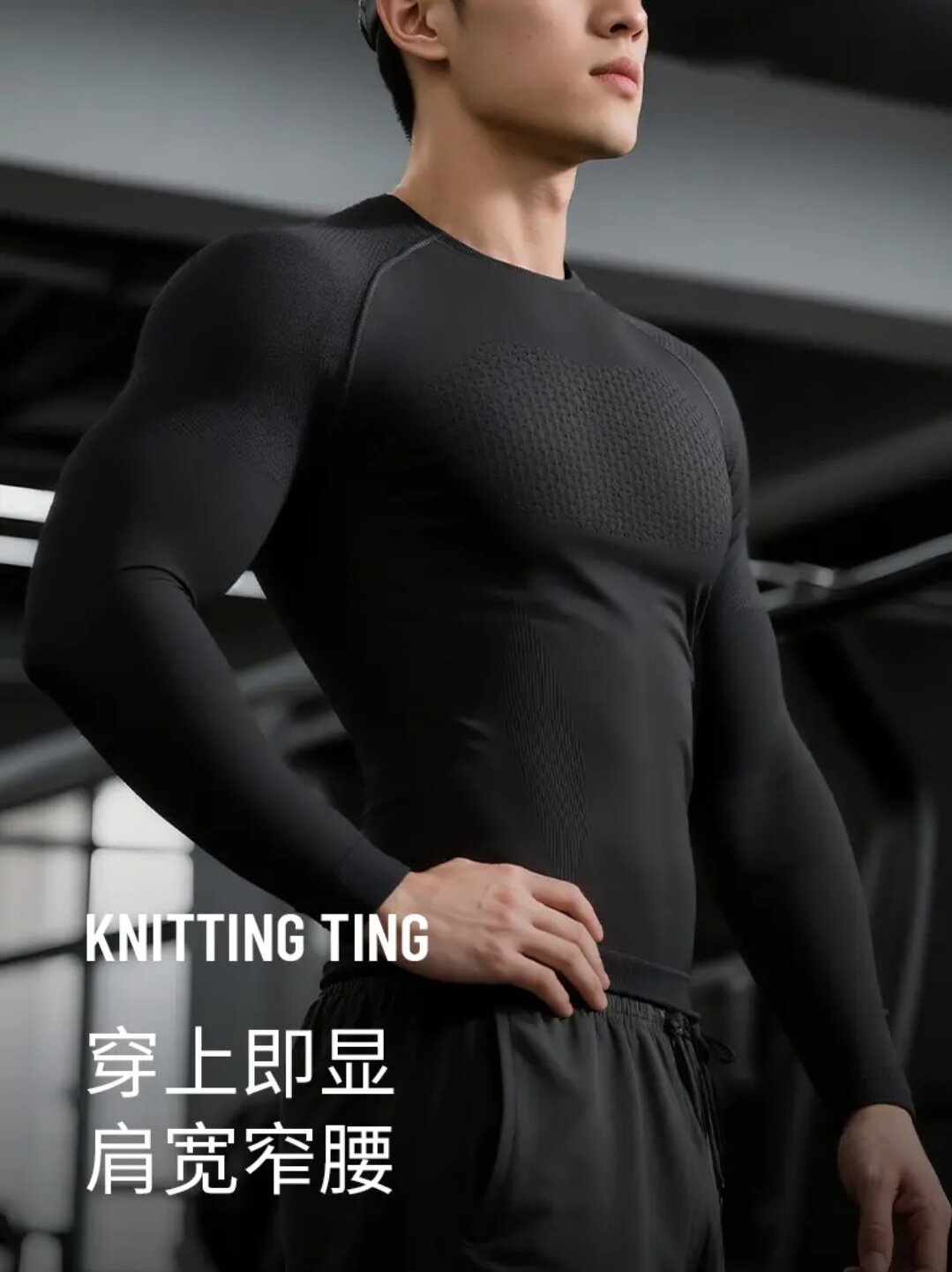 商品图