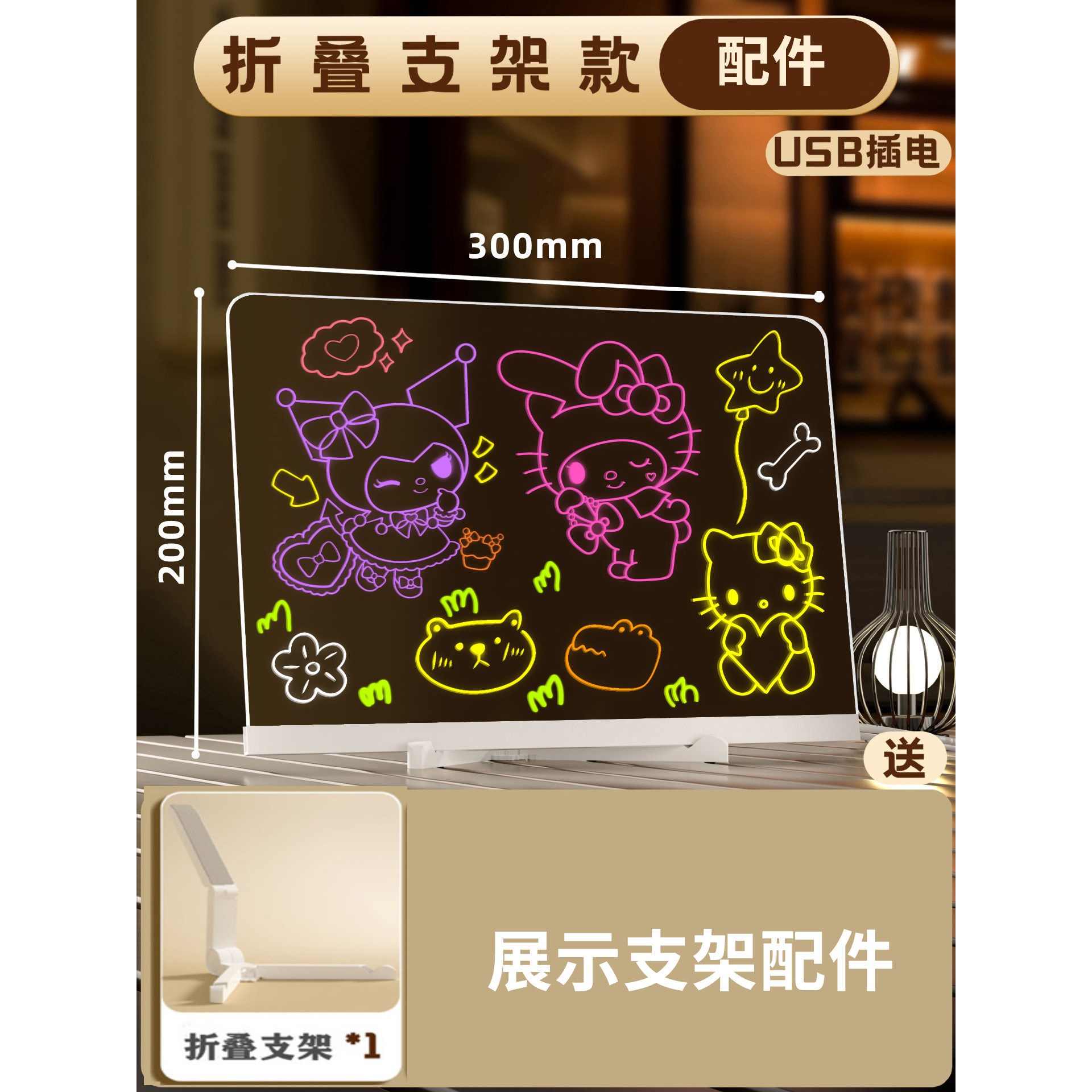 얼리 어답터 액세서리 - 삼각대 스탠드