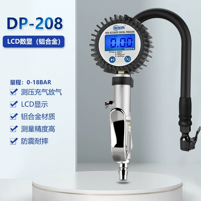 Air pressure gauge/tire pressure gauge pressure gauge, digital tire pressure - dp-208-aluminum-alloy-digital-display-model