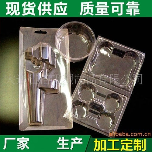 pvc折边盒 大连pvc磨砂折盒 精美 pvc折盒 PET透明折盒