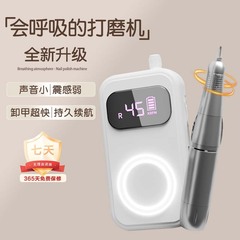 クロスボーダー新しいポータブルマニキュアプロフェッショナルマニキュアリムーバー 45000 rpm 電池式マニキュア研磨機で角質を研磨