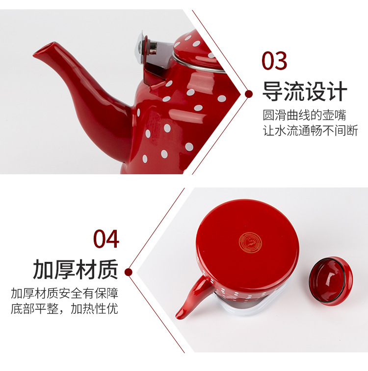 斑点壶详情页_09.jpg?x-oss-process=image/format,png