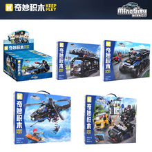 ���������ľKeeppley�ҵĳ��о���ϵ��ָ��װ�׳�ֱ����ƴװ��ľ