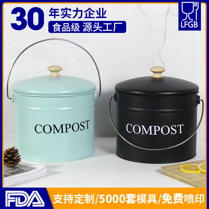 Source factory cross-border e-commerce tin kitchen waste bucket activated carbon classification trash can pet grain storage bucket 1 gallon