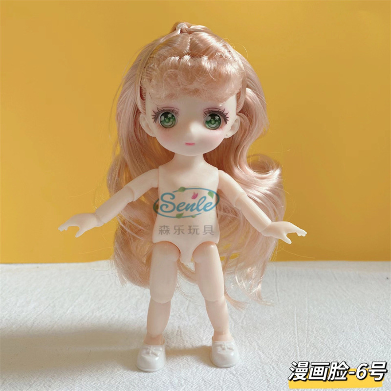 二次元漫画顔8分16センチと7分23センチ素体裸人形3d真眼着せ替えかわいい人形|undefined