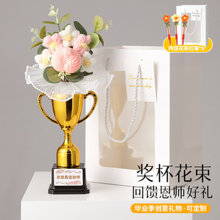 �̎����Y�彩Ʒõ�廨���t�P�PͲ�ֹ�diy��Ů�ώ��׃��@�WУ�Fُ