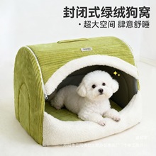 �S�ҹ��C������ů�ɲ�ϴ����]ʽ���д���Ȯ�����ļ�ͨ��