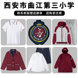 ��������������С�WУ��Ӣ��С�W���ļ��\�ӷ���Ůͯ����T������