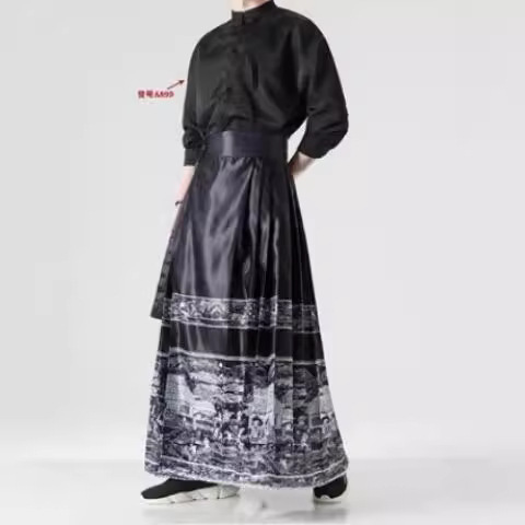 Chinese style new improved men's casual printed Hanfu vest skirt couple retro Tang suit loose elegant pantskirt Chinese style new improved men's casual printed Hanfu vest skirt couple retro Tang suit loose elegant pantskirt