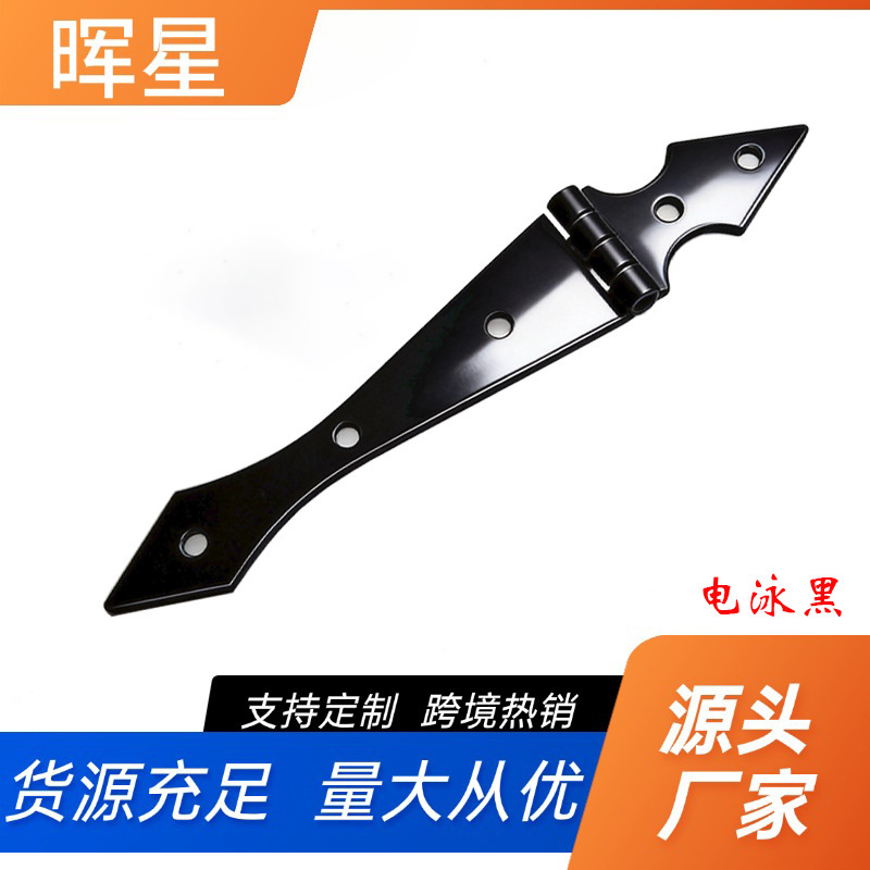 Heavy-Duty Hinge with Rotating Matte Black Arrow-Shaped Iron Plate for Garden Barn Doors, Fence Hardware, and Furniture Accessories Heavy-Duty Hinge with Rotating Matte Black Arrow-Shaped Iron Plate for Garden Barn Doors, Fence Hardware, and Furniture Accessories
