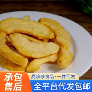 ���l�����S��Ƭ����ˮ����Ƭ��ʳ�決ԭ��ɢ�b���l�Ҹɴ��b