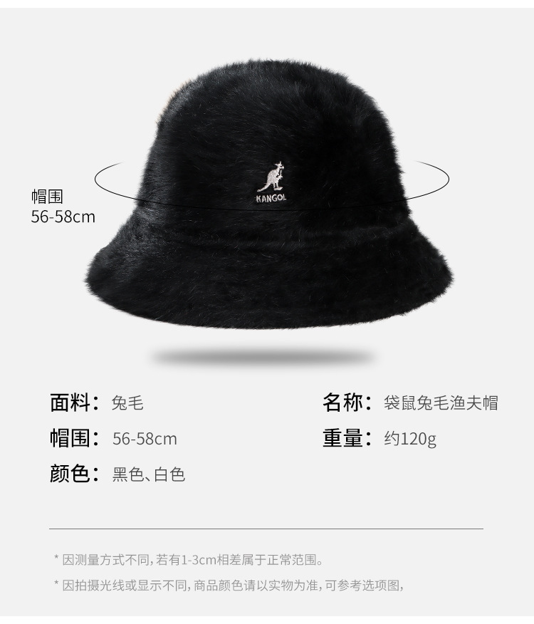 袋鼠兔毛渔夫帽详情_02.jpg