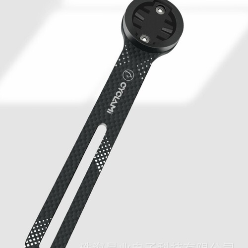 Carbon fiber integrated handlebar mount, Meike black bird IGPS, Garmin Venu Sq, bike light, clock extension rack