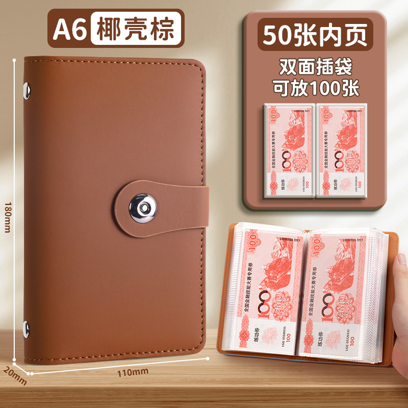 新しい現金貯金帳は、現金収納袋、マネークリップ、マネーブック、収納ブック、収納バッグ、大容量を収納できます。