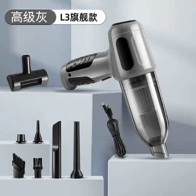 Car Vacuum Cleaner Super Large: Tozsoranlar - gray-brushless-motor-suction-upgrade-blowing-and-suction-all-in-one-machine-wide-mouth-nozzle