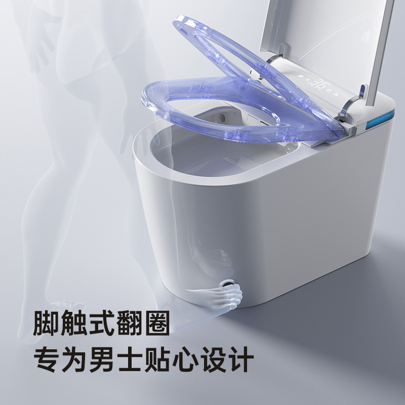 2026 inodoro de doble canal de agua totalmente automático lava trasero sin restricción de presión de agua asiento de inodoro soporte de calentamiento instantáneo transfronterizo