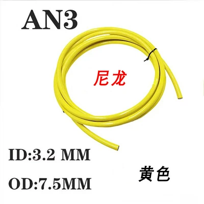 Other brake systems – Universal Disc Brake Hose - yellow