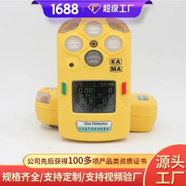 矿山施工设备;矿业输送设备;矿用提升设备