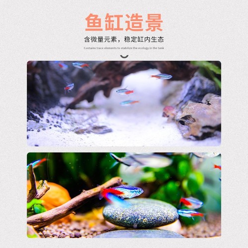 Natural raw stone, Yuhua stone, pebbles, colorful stones, fish tank, succulent plant, flower pot, landscaping bottom sand, small pebbles 