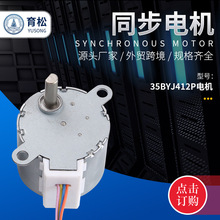 35BYJ412P{΢늙ClԡOذ̨ˢM늙CR_X20